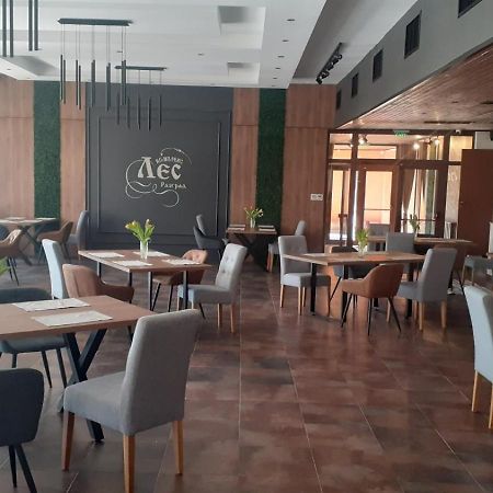 Hotel Les Razgrad ภายนอก รูปภาพ