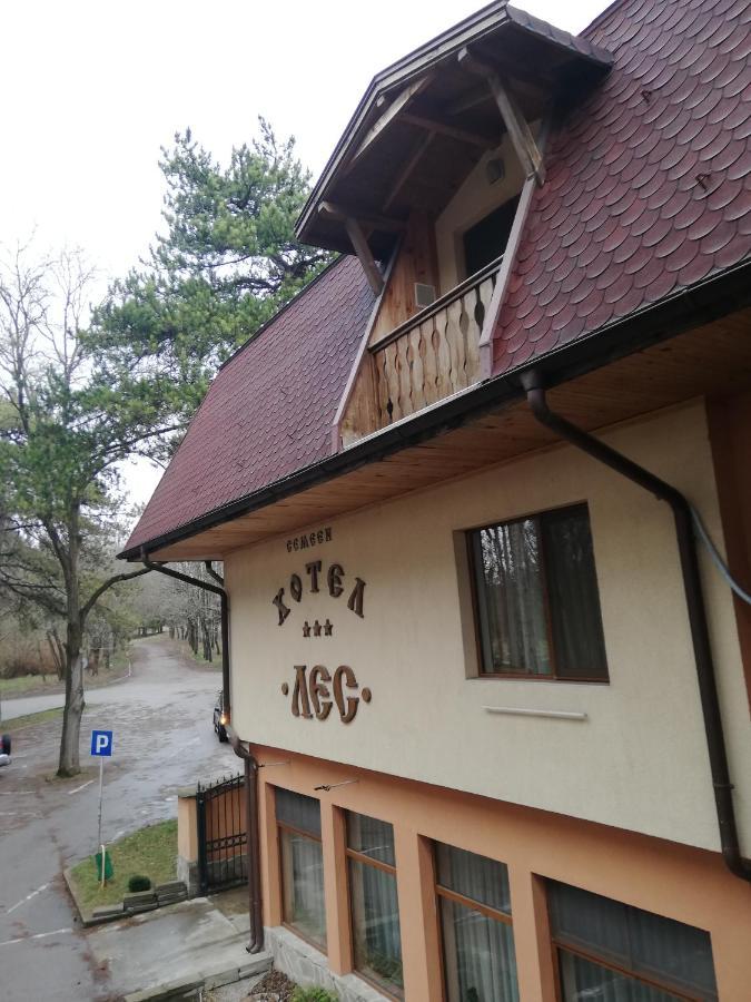 Hotel Les Razgrad ภายนอก รูปภาพ