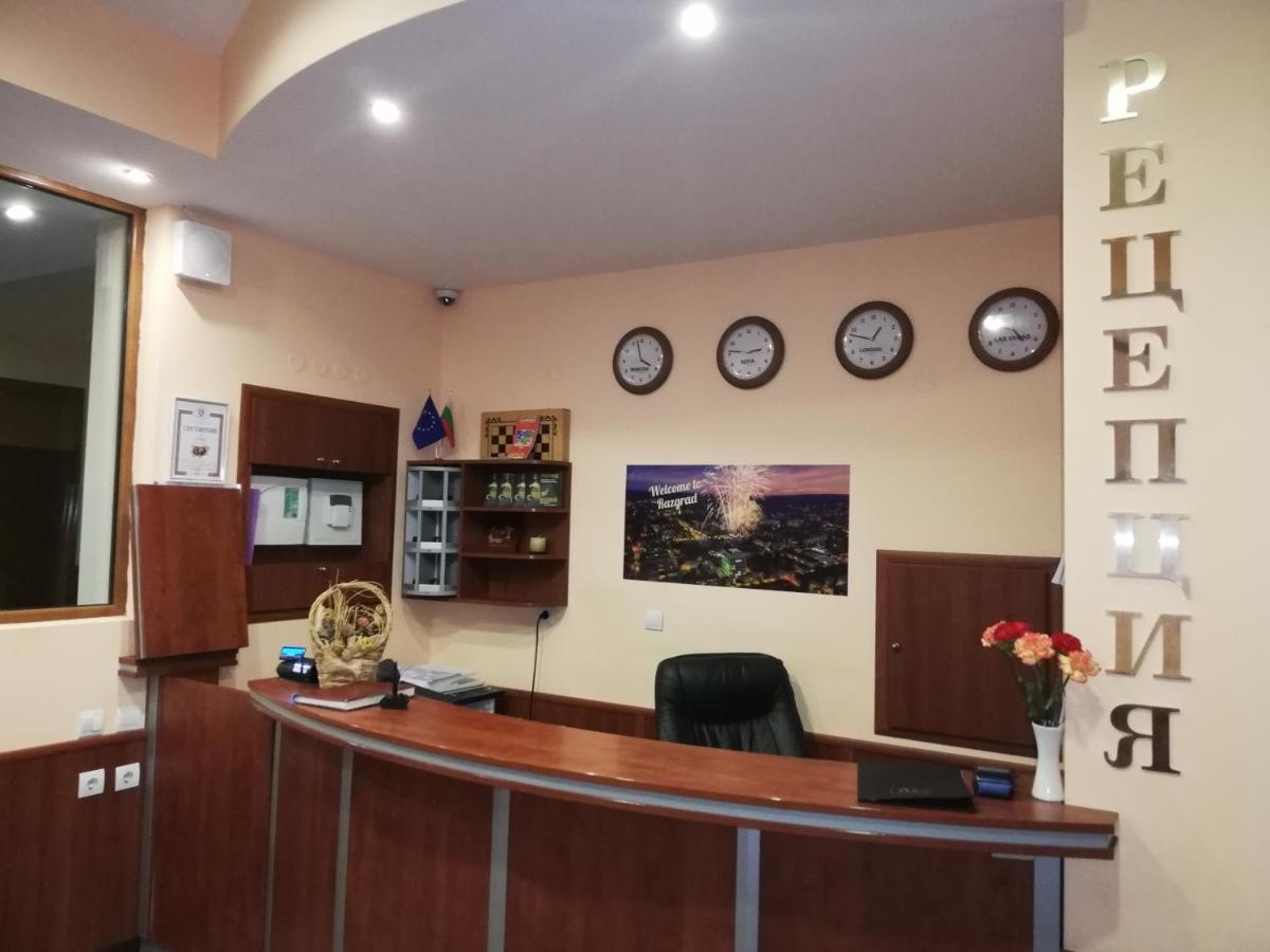 Hotel Les Razgrad ภายนอก รูปภาพ