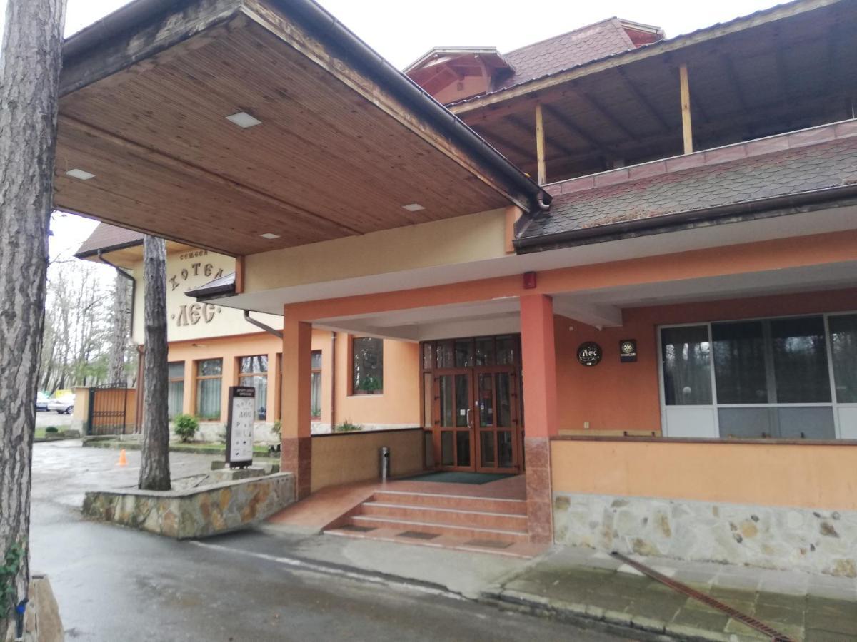 Hotel Les Razgrad ภายนอก รูปภาพ