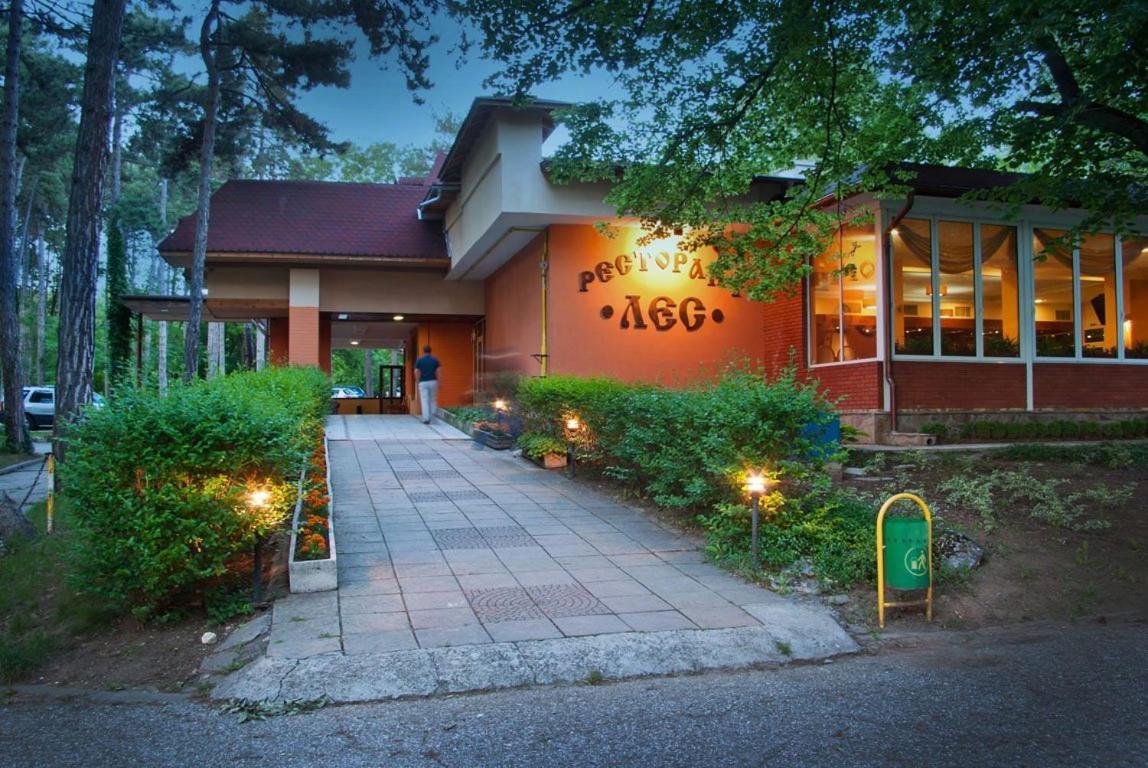 Hotel Les Razgrad ภายนอก รูปภาพ