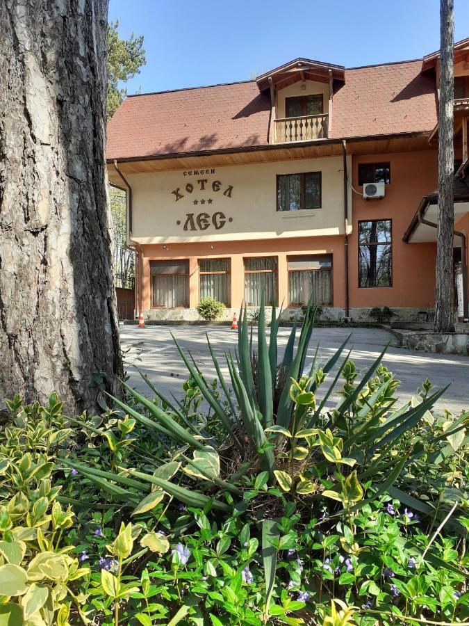 Hotel Les Razgrad ภายนอก รูปภาพ